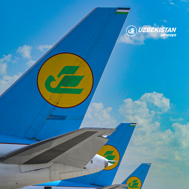 Официальный сайт АО "Uzbekistan Airways"